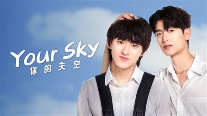 Across the Sky Episode 3: Recap, Release Date & Streaming Guide - SarkariResult
