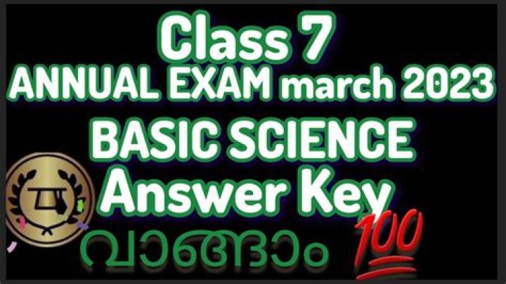 ALS Entrance Answer Key 2022 - 2023 Exam Answer Key 2022 Solution|Written|Download