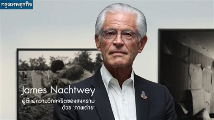 James Nachtwey Net Worth
