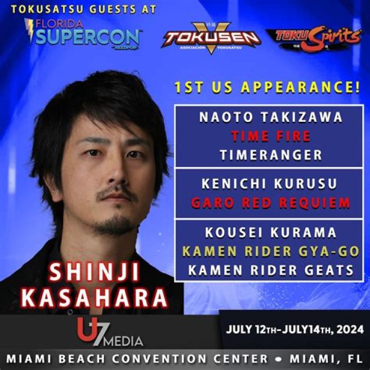 Shinji Kasahara Net Worth